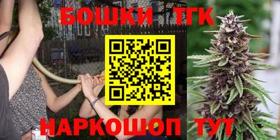 прущий лед Севастополь