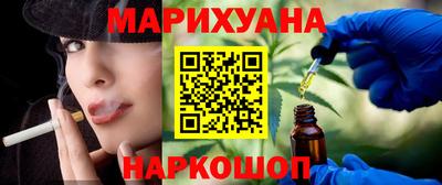 хмурый Свободный