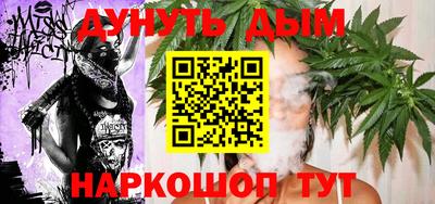 прущий лед Севастополь