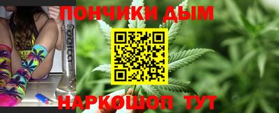 хмурый Свободный
