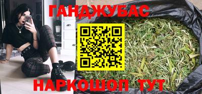 прущий лед Севастополь