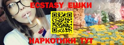 хмурый Свободный