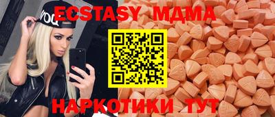 хмурый Свободный