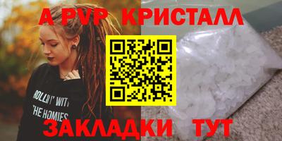 шишки Рязань