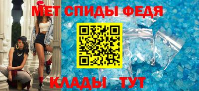 шишки Рязань