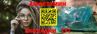 хмурый Свободный