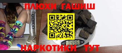 хмурый Свободный