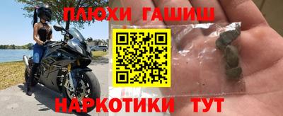 прущий лед Севастополь