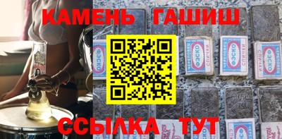 прущий лед Севастополь