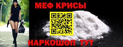 хмурый Свободный