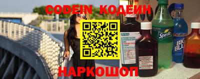 стафф Рузаевка