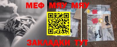 хмурый Свободный