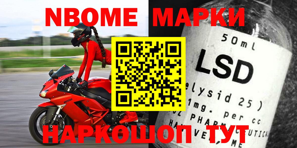 LSD-25 экстази кислота  Вход с VPN  LSD-25 экстази  LSD-25 экстази кислота  Скопин 